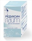 Редуксин-Лайт капсулы, 90 шт. - Петрозаводск