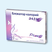 Блокатор калорий Фаза 2 таблетки, 20 шт. - Петрозаводск
