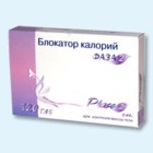 Блокатор калорий Фаза 2 таблетки, 120 шт. - Петрозаводск