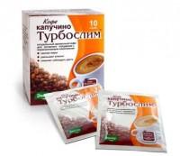 Турбослим Кофе фильтрпакетики 2 г, 10 шт. - Петрозаводск