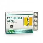 Гарциния Форте таблетки, 80 шт. - Петрозаводск